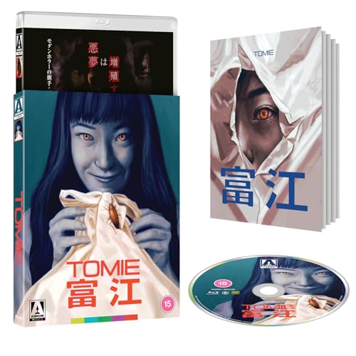 Tomie Limited Edition Blu-Ray