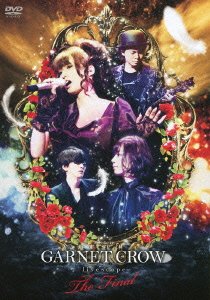 Garnet Crow - Garnet Crow Livescope-The Final- (2 Dvd) [Edizione: Giappone]