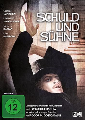 Schuld Und Sühne (Neuauflage) (Defa Filmjuwelen)