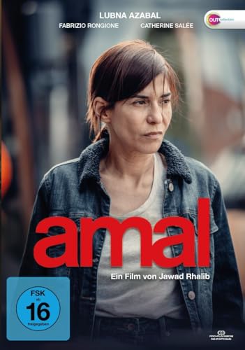 Amal (Omu)
