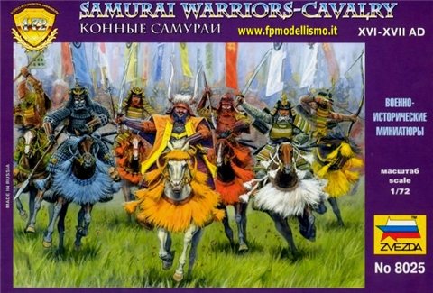 Samurai Warriors Cavalry Kit 1:72 - Zvezda - Kit Figure Militari - Kit Di Montaggio