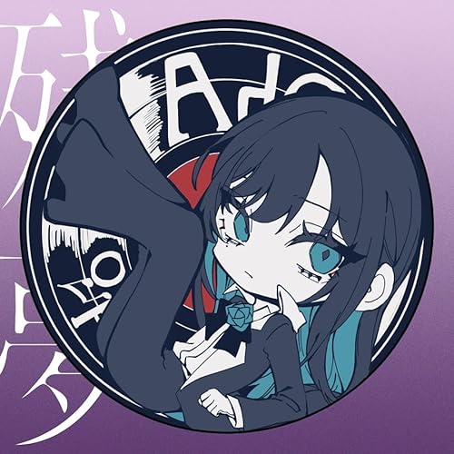 Zanmu - Limited Rubber Coaster Edition - Trading Card