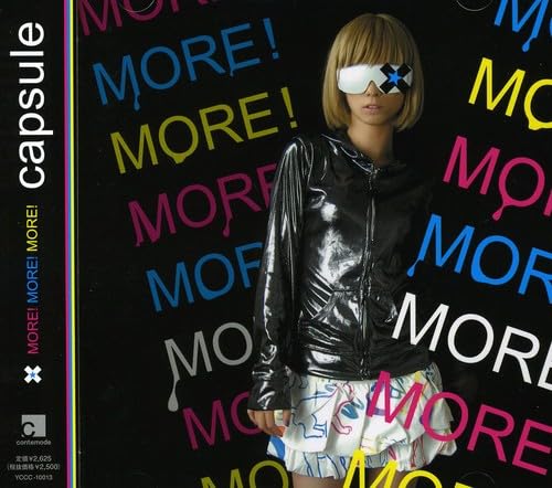 More!More!More!
