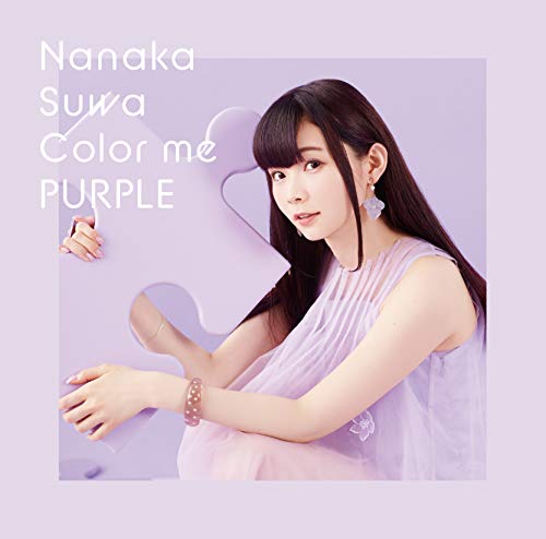 Mini Album「Color Me Purple」