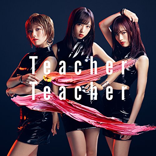 Teacher Teacher -Cd+Dvd