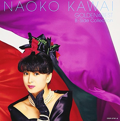 Naoko Kawai - Golden Best Kawai Naoko B Men Collection (2Cds) [Japan Cd] Cocp-37797