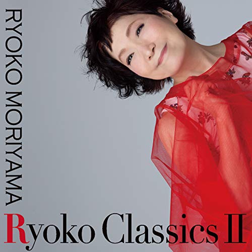Ryoko Classics 2