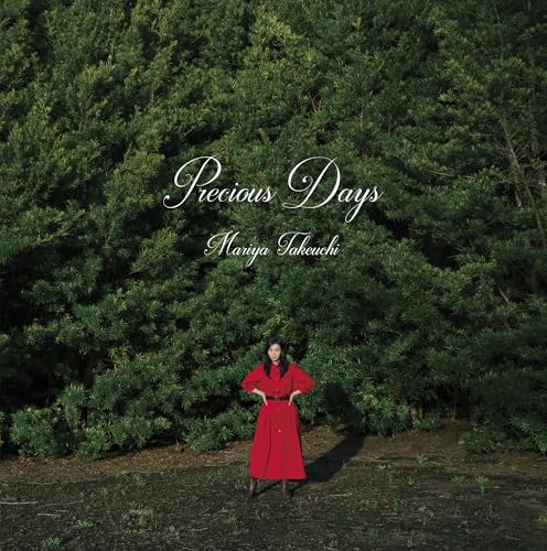 Precious Days (Deluxe)