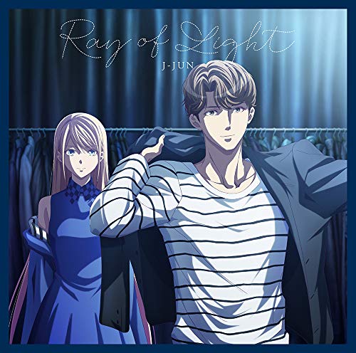 Ray Of Light/Brava!! Brava!! Brava!! (期間生産限定盤) (特典なし)