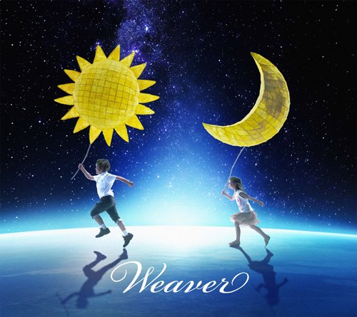 Jubilation - Weaver