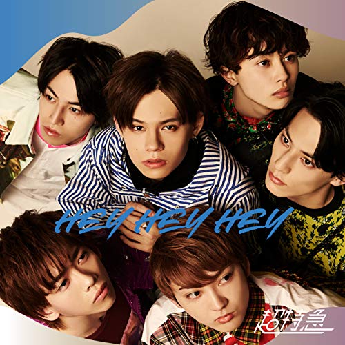 Hey Hey Hey(Kaiセンター盤)