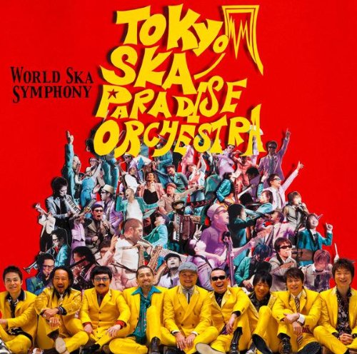 World Ska Symphony - Tokyo Ska
