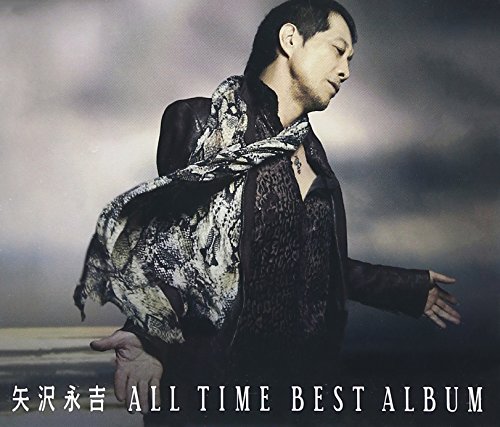 All Time Best Album - Yazawa E