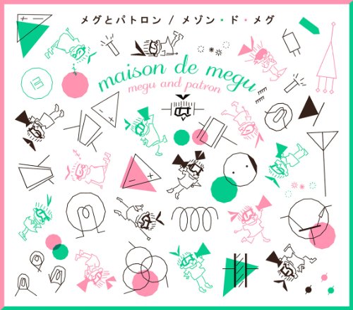 Maison De Meg - Meg & Patron
