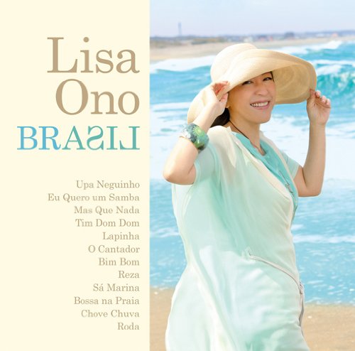 Brasil - Ono, Lisa