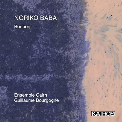 Noriko Baba: Bonbori