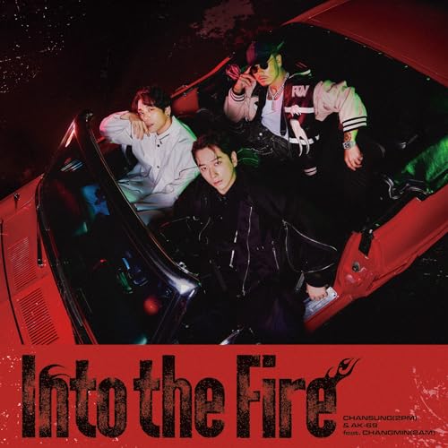 Into The Fire(Single+Blu-Ray Disc)