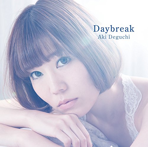 Day Break - Deguchi