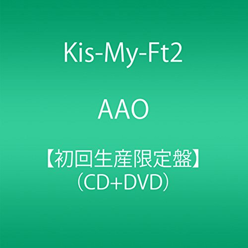 Aao - Kis-My-Ft2