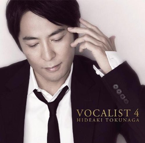 Vocalist 4 - Tokunaga, Hideaki