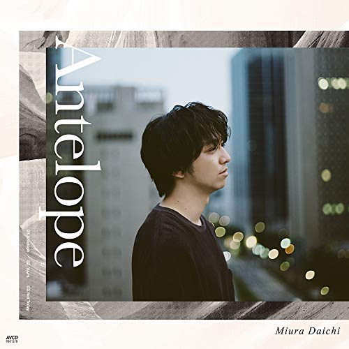Antelope(Cd+Blu-Ray)