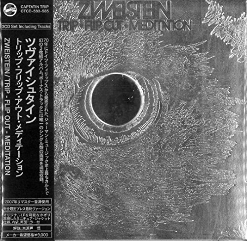 Trip Flip Out Meditation (Mini Lp Sleeve)
