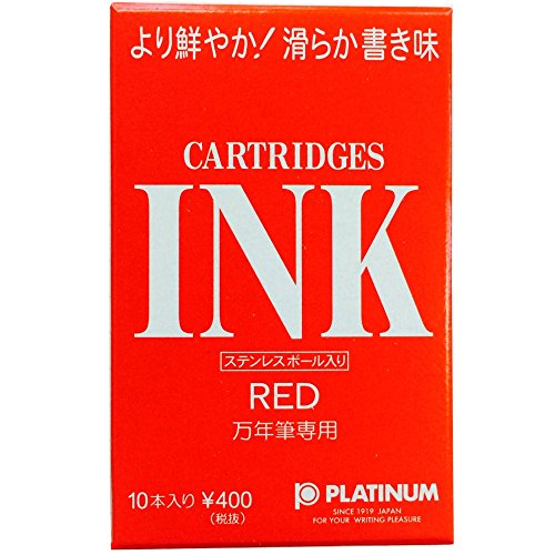Platinum Ink Cartridges (Red) Rosso