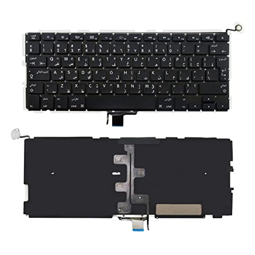 Coreparts Apple Unibody Macbook Pro 13" Marca