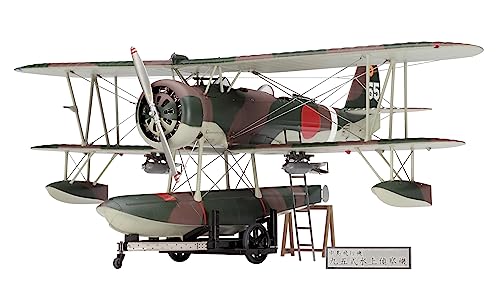 Hasegawa Sp568 - Kit Modellino, Multicolore