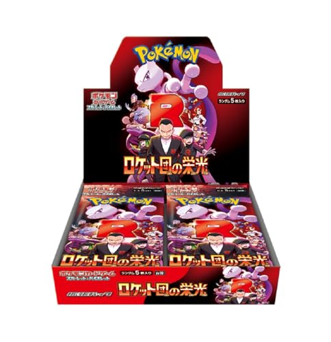 Pokemon Card Game Glory Of Team Rocket Booster Box (Giapponese) - 30 Bustine