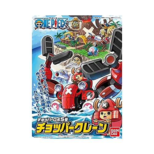 Bandai Hobby - One Piece - #5 Chopper Robo - Crane, Bandai Chopperrobo