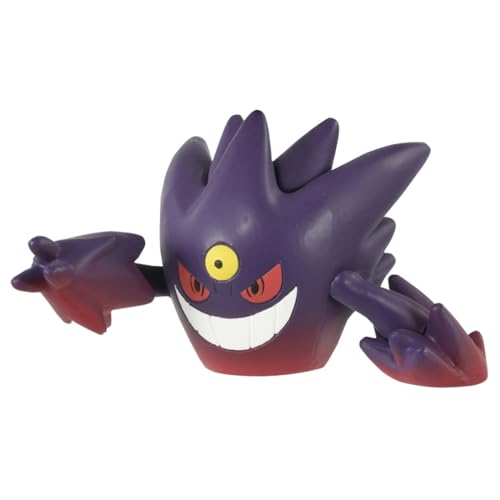 Pokemon Moncolle Mega Ganger 5,1 Cm