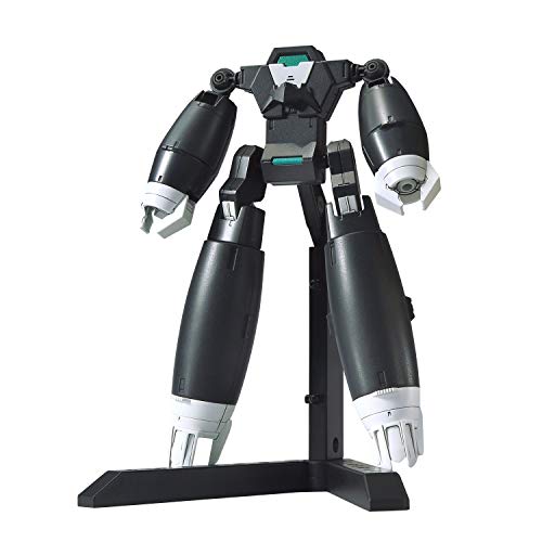 Bandai Aunrize Armor (Hgbd:R) (Gundam Model Kits)