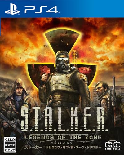 Stalker: Legends Of The Zone Trilogy [Japan Version] - Playstation 4 (Deutsch Spielbar)