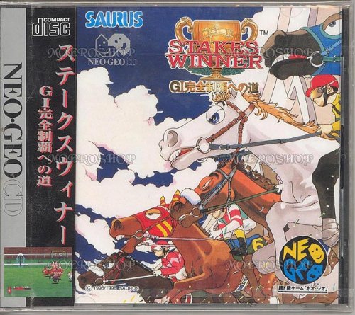 Stakes Winner Neogeo Cd Jap