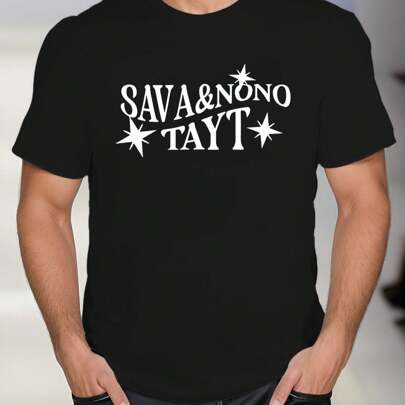 T-shirt grafica da uomo, Sava&Nono, design stella Tayt, t-shirt girocollo da uomo, 220 g/m², per l'estate, in puro cotone, maniche corte (1 pezzo)