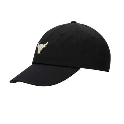 Cappellino sportivo da donna Project Rock, berretto da baseball per l'allenamento fitness, modello 1369813-001