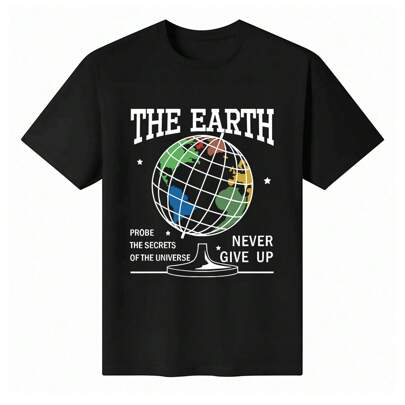 T-shirt unisex a maniche corte con scollo tondo in 100% cotone con grafica "The Earth Probe the Secrets of the Universe Never Give Up" - Terra - Esplo