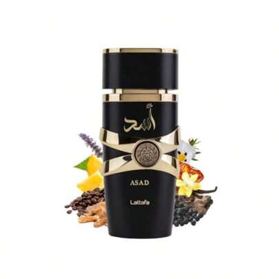 PROFUMO ASAD LATTAFA 100 ML ORIGINALE | PROFUMO UOMO ASAD | PROFUMO AUTENTICO DI DUBAI