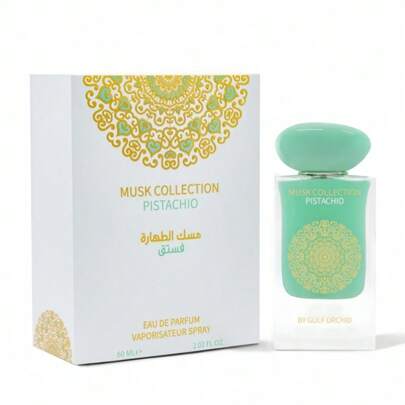 Musk Collection Pistachio 60ml Eau de Parfum Unisex
