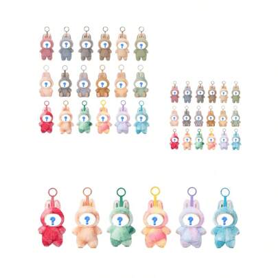 1 pezzo Scatola cieca (borsa) serie 3.0 Labubu di , ciondolo decorativo per bambola, accessorio regalo, bambola Labubu, Lalabubu, Labubus, Labubo, Lab