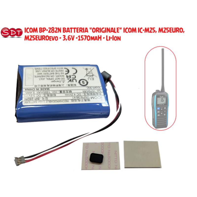 ICOM BP-282N BATTERIA Li-Ion "ORIGINALE" ICOM IC-M25, M25EURO, M25EUROevo