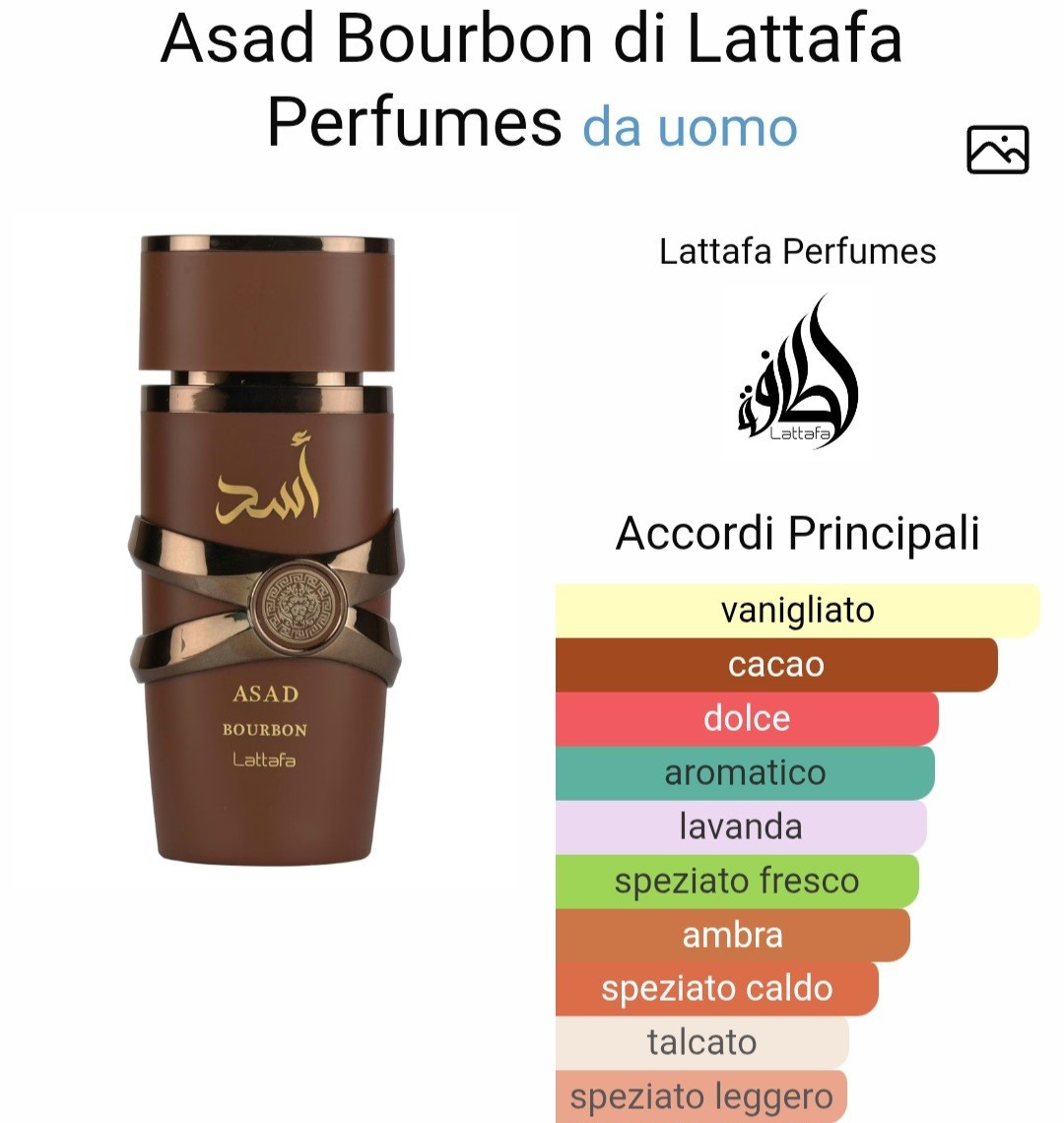 LATTAFA ASAD BOURBON EDP 100ML