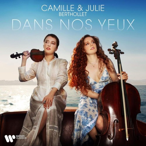 Camille & Julie Berthollet: Dans Nos Yeux by Camille Berthollet [VINYL]