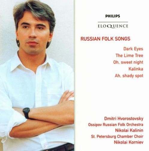 Russian Folk Songs by HVOROSTOVSKY / RUSSIAN FOLK ORCH / KALININ