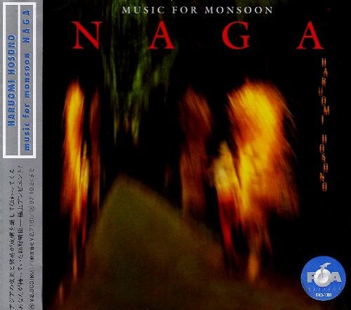 Haruomi Hosono Naga (CD)