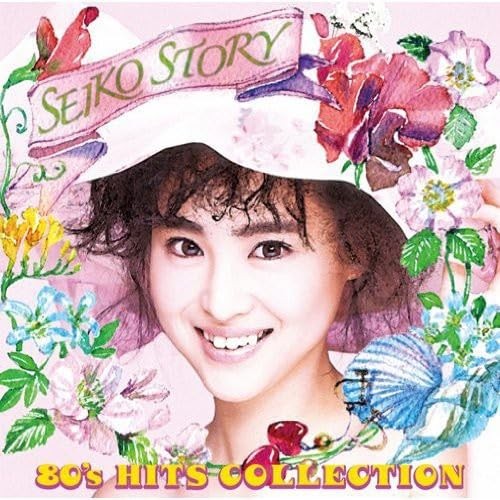 Matsuda Seiko Seiko Story 80`S Hits Collection (CD)