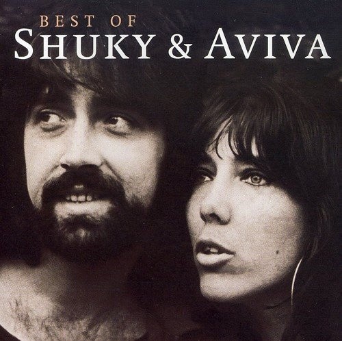 Best of: Shuki & Aviva by SHUKY & AVIVA [Audio CD]