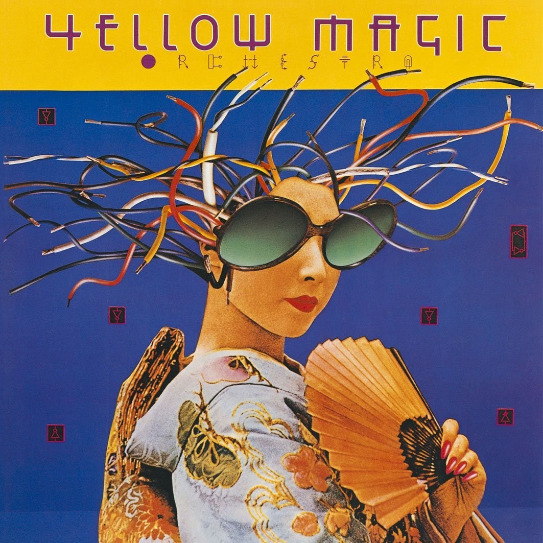 Yellow Magic Orchestra Yellow Magic Orchestra (CD)
