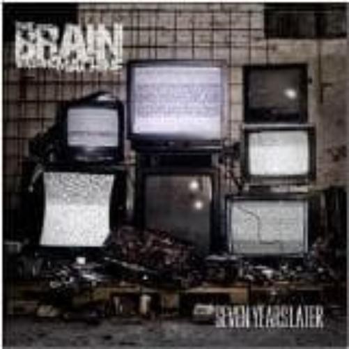 The Brain Washing Machine Seven Years Later (CD)